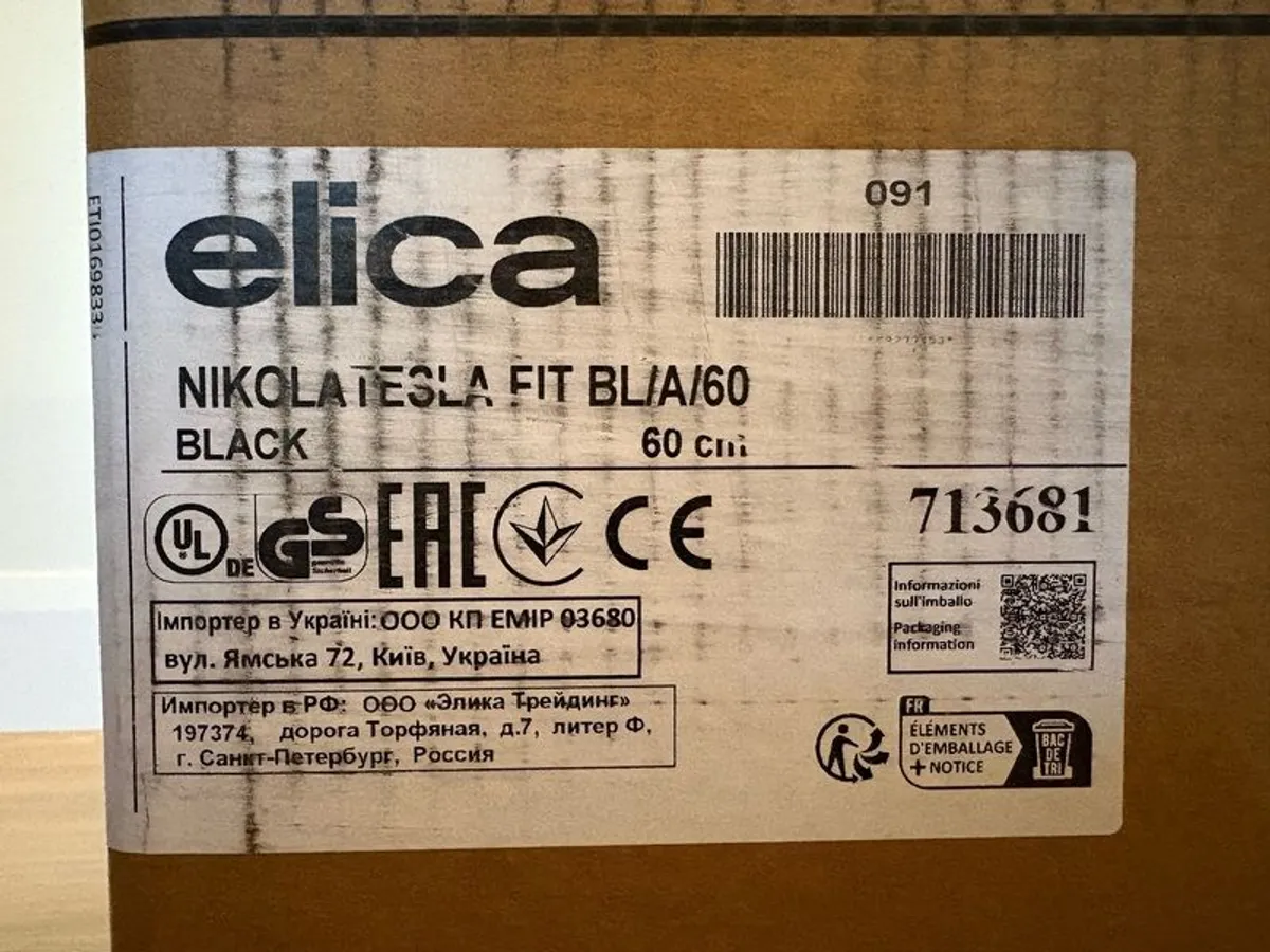 Elica Nikolatesla Fit Bl/a/60 Induction Hob - Image 4
