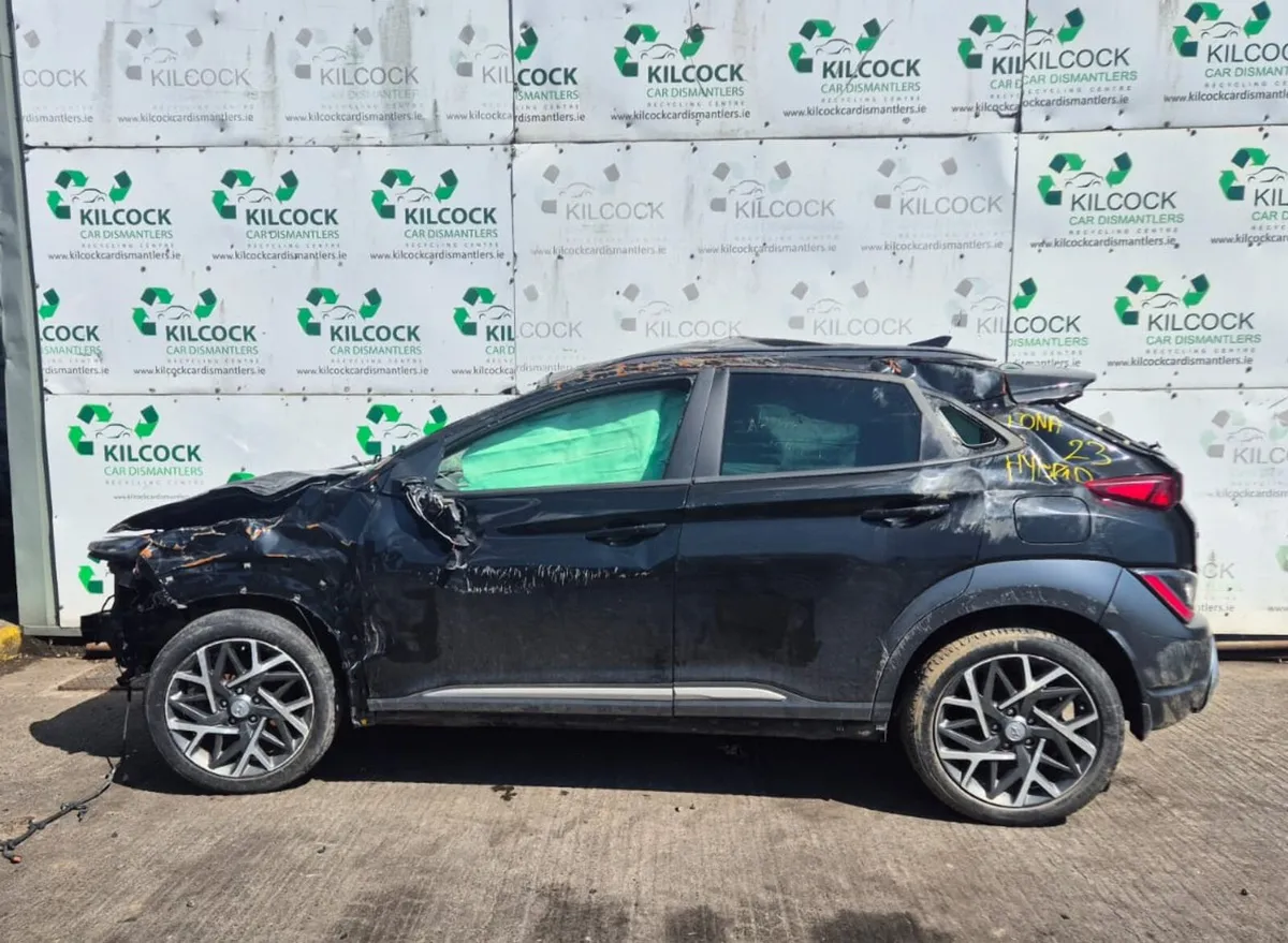 2023 HYUNDAI KONA