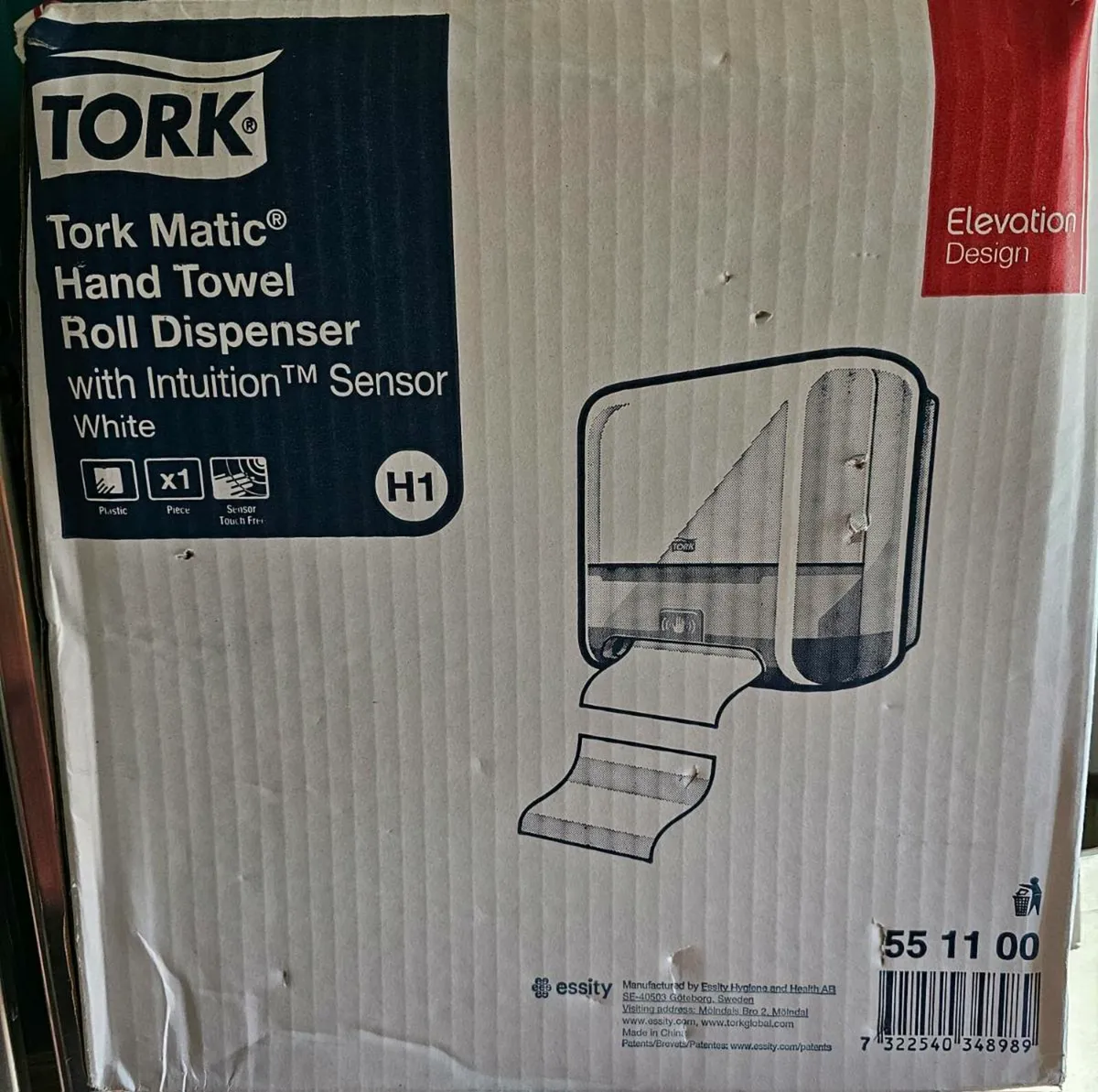 Hand Towel - Image 1