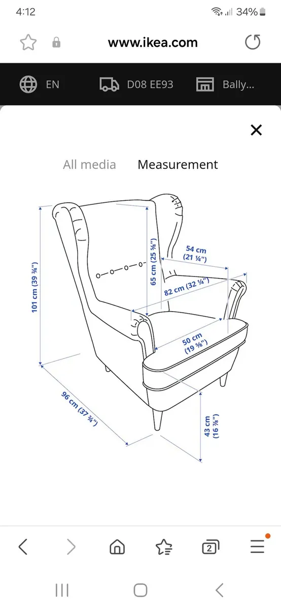 Ikea armchair - Image 3