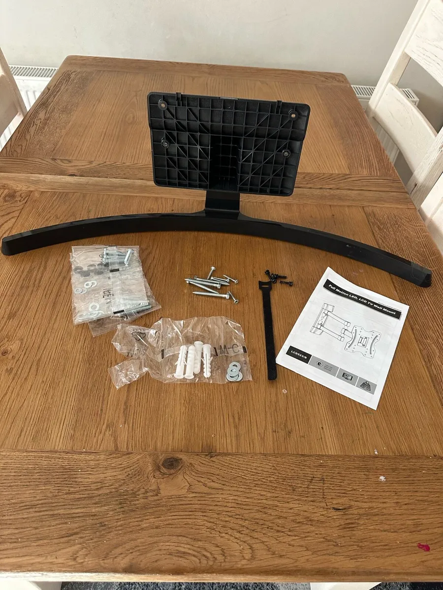 TV stand - Image 2