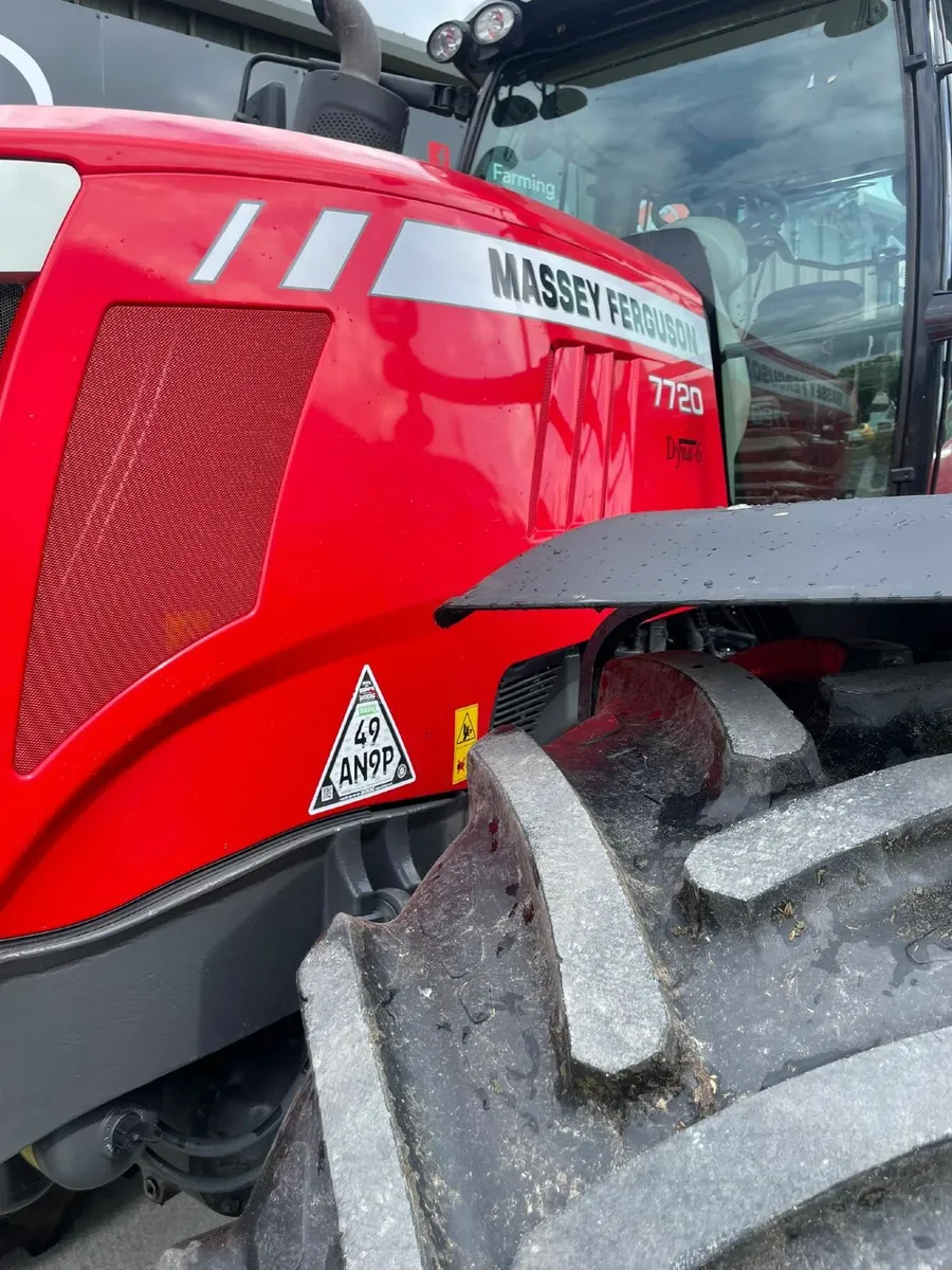 Massey Ferguson Other 2016 - Image 4