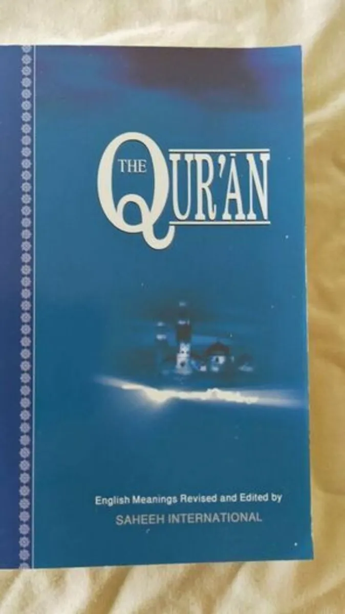 The Qur'an : English meanings and notes - Image 1