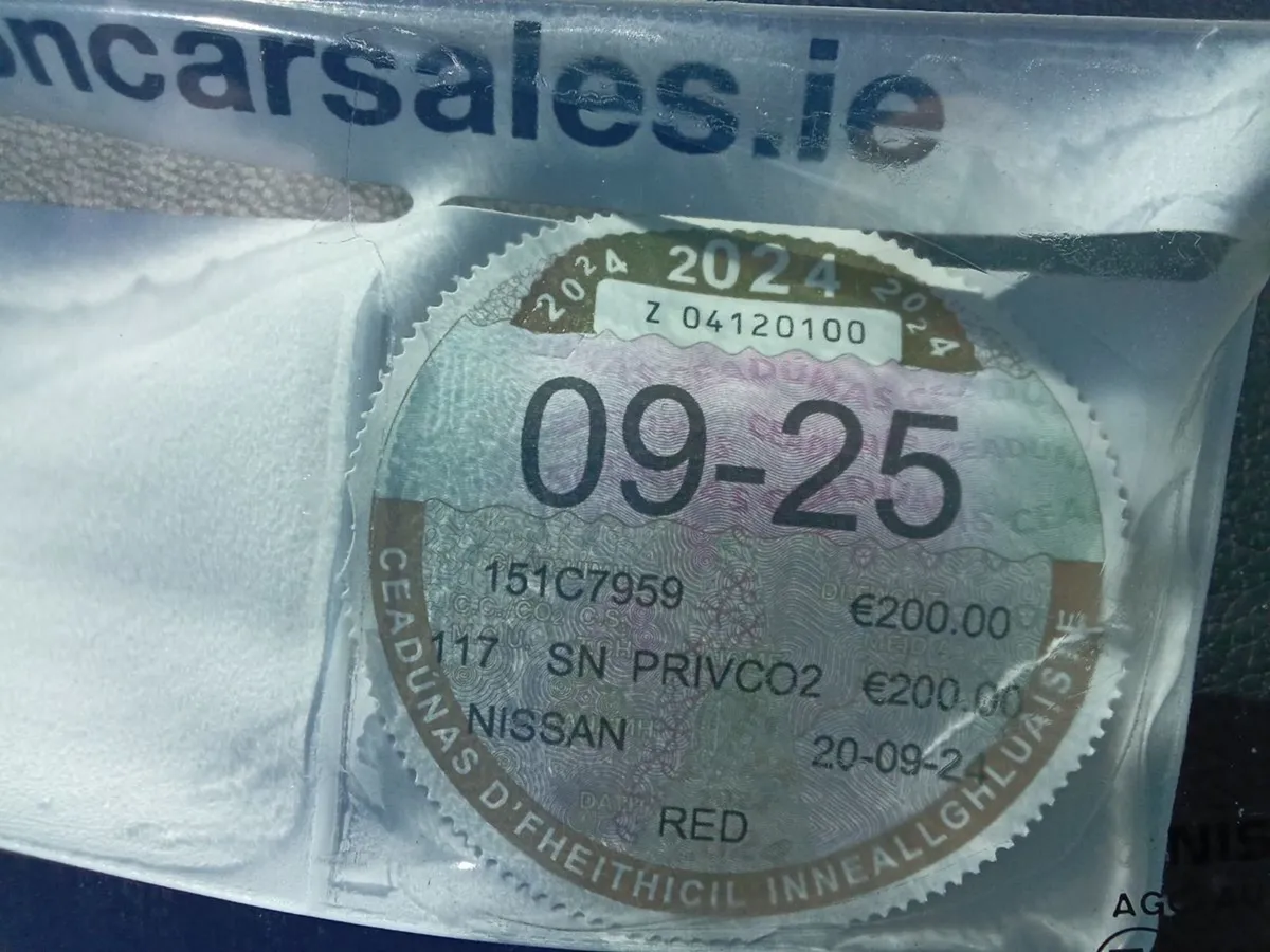 Nissan Pulsar 1.2 PET XE - Image 4