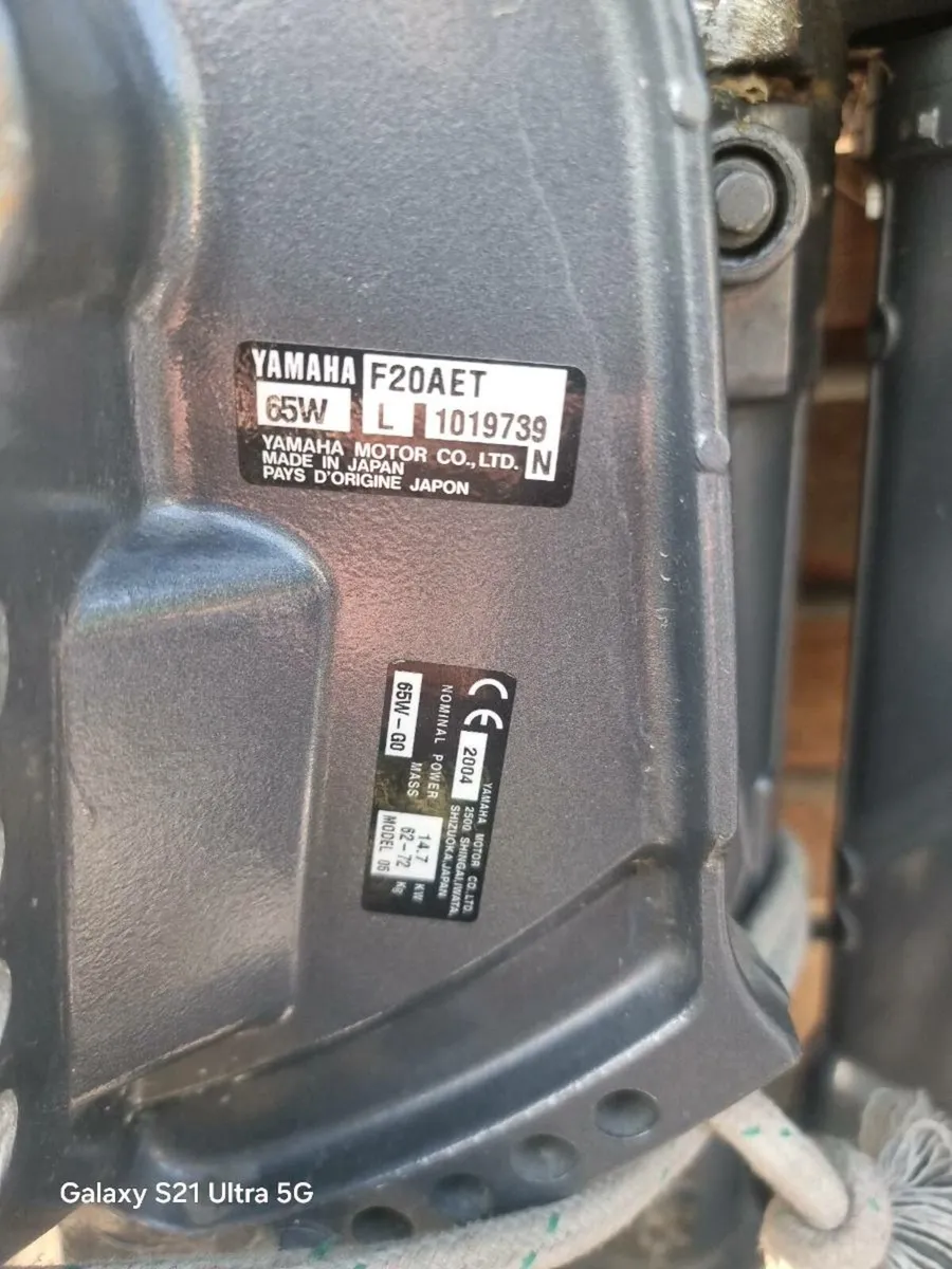 New Yamaha 20hp 4st - Image 3