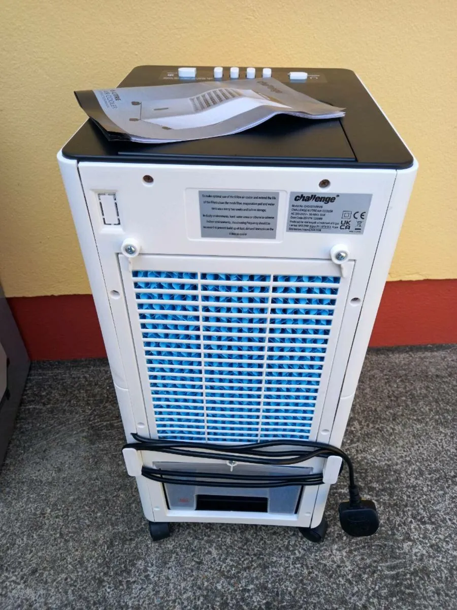 Air cooler - Image 1