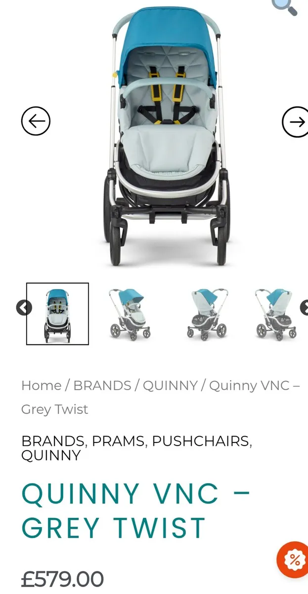 Quinny vnc stroller - Image 4