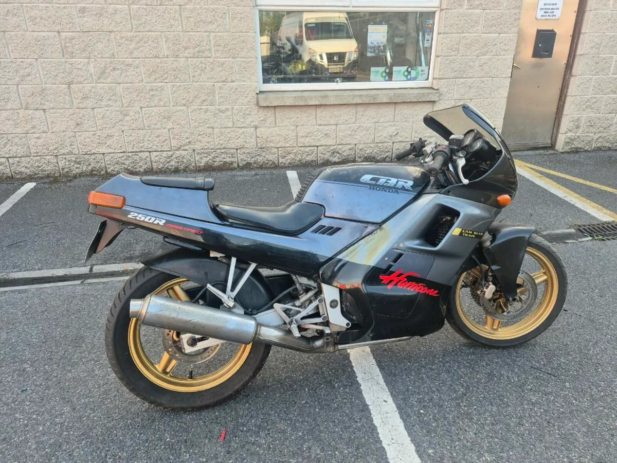 Cbr 250 - Image 1