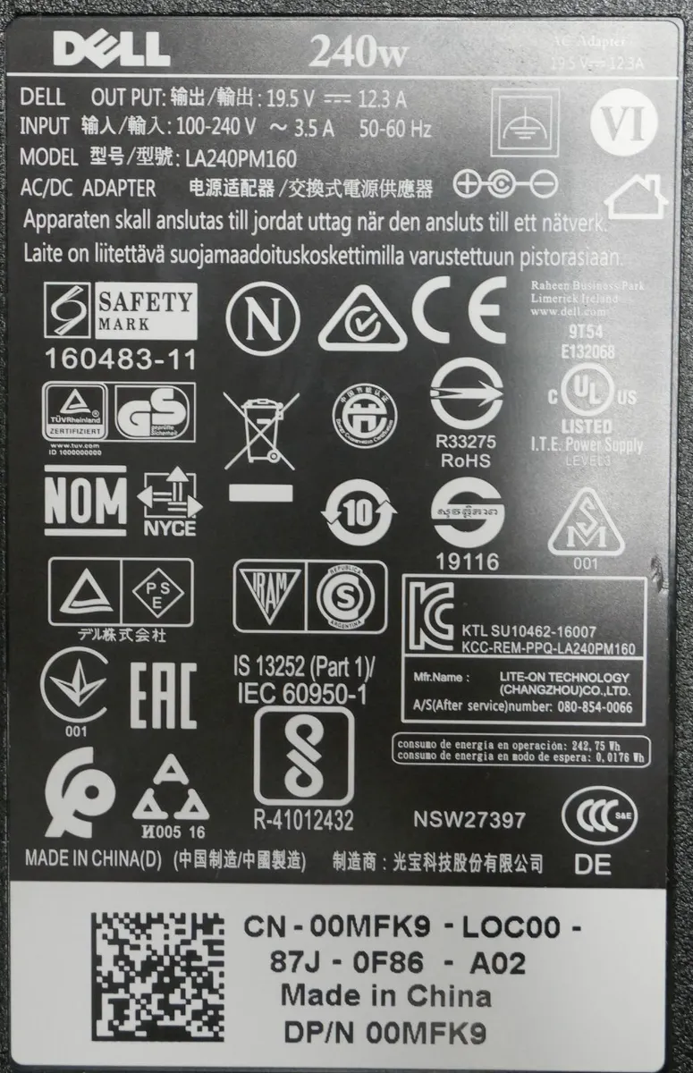 Dell 240W power supply - Image 2