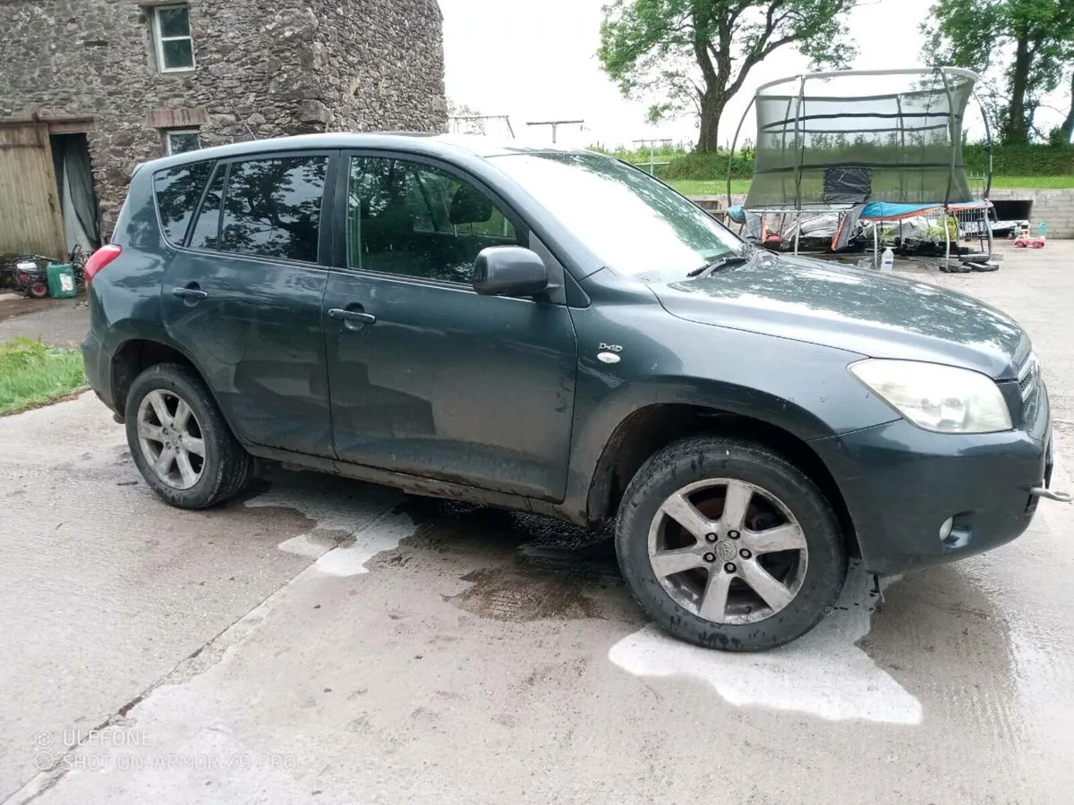 Rav 4 - Image 3