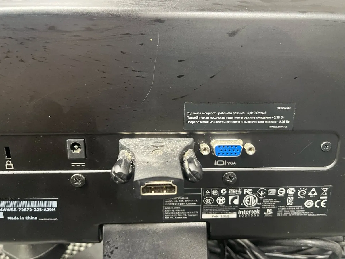 Dell 22” Monitor - Image 3
