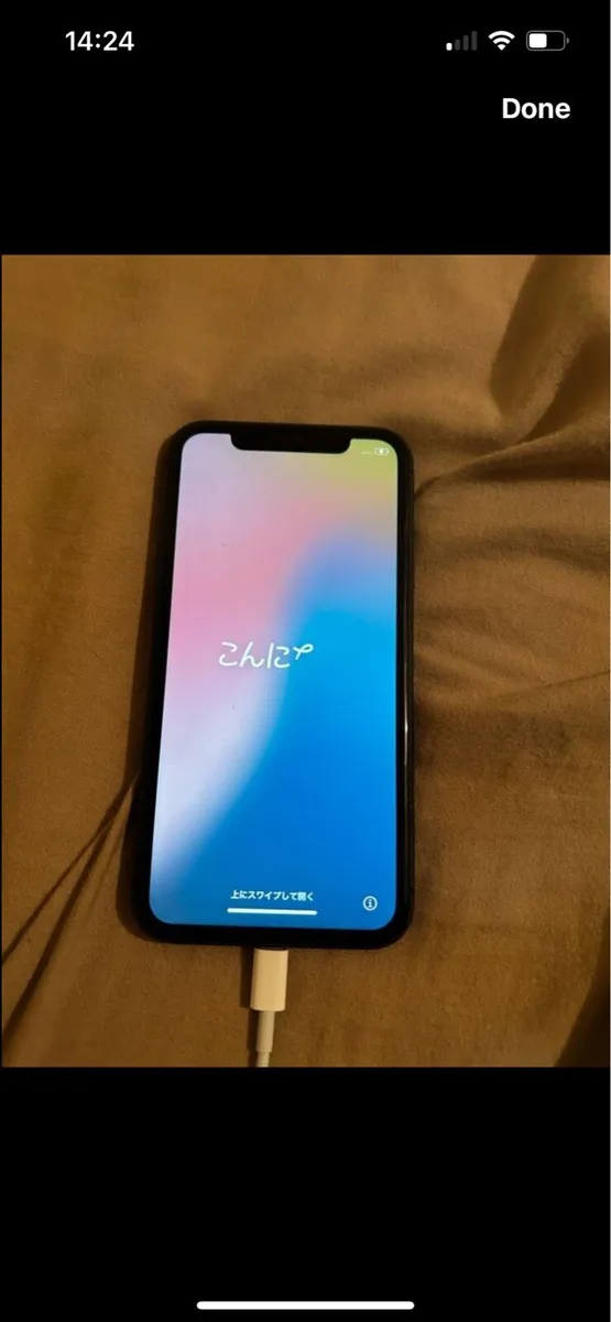 iPhone 11 - Image 1