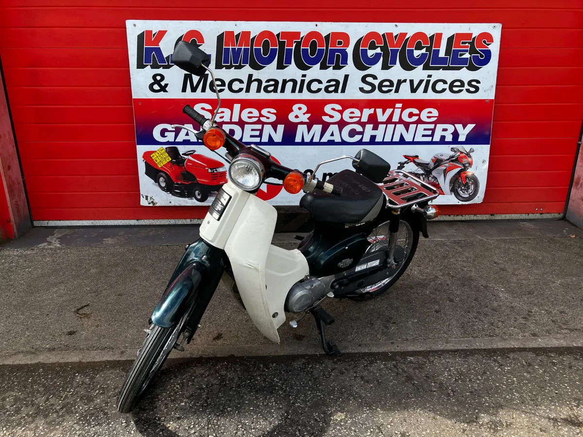 Honda Other 2005 - Image 2