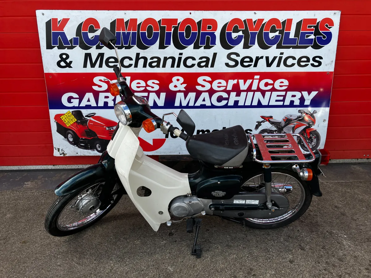 Honda Other 2005 - Image 4