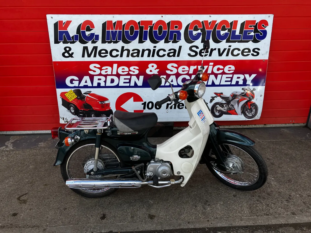 Honda Other 2005 - Image 3