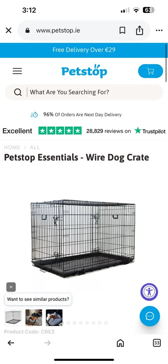 Dog crate - Image 1