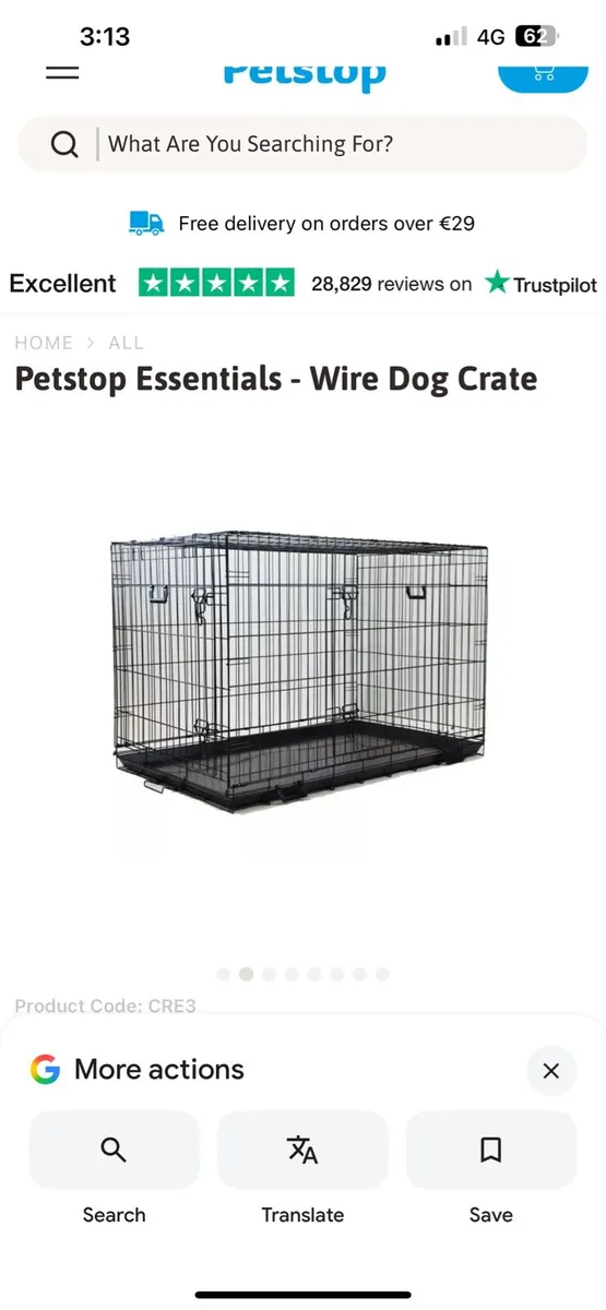 Dog crate - Image 2