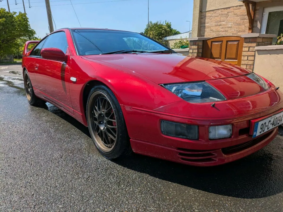 Nissan 300zx TT Manual - Image 1