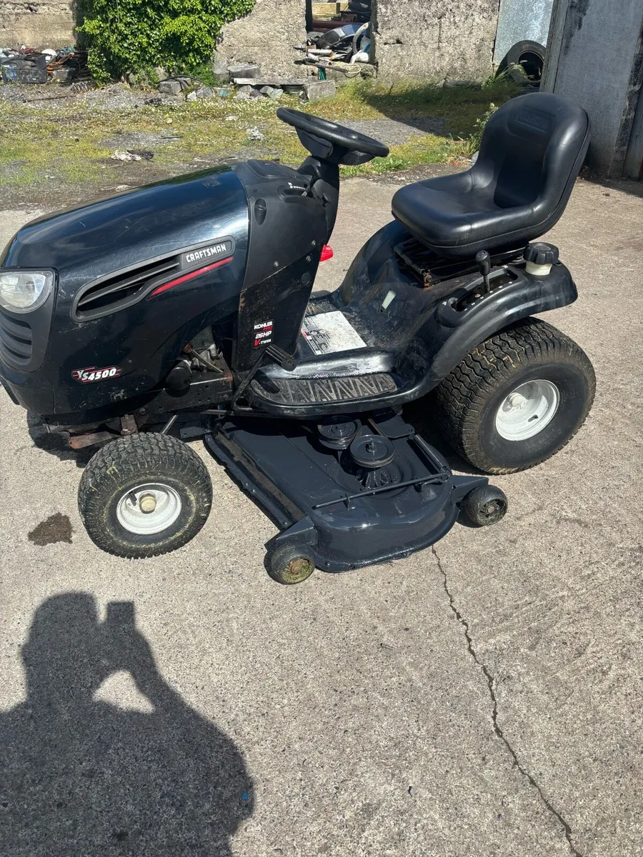 Lawnmower - Image 1