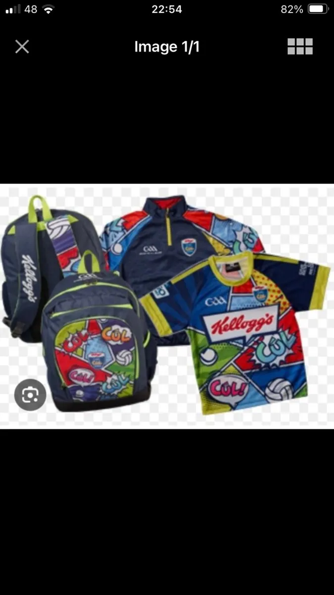 New Boys Cul Camps Kit Hurling Football 3A