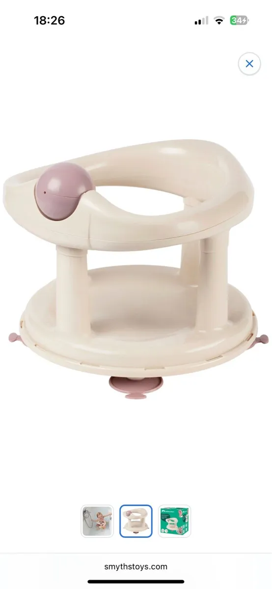 Baby stuff - Image 1