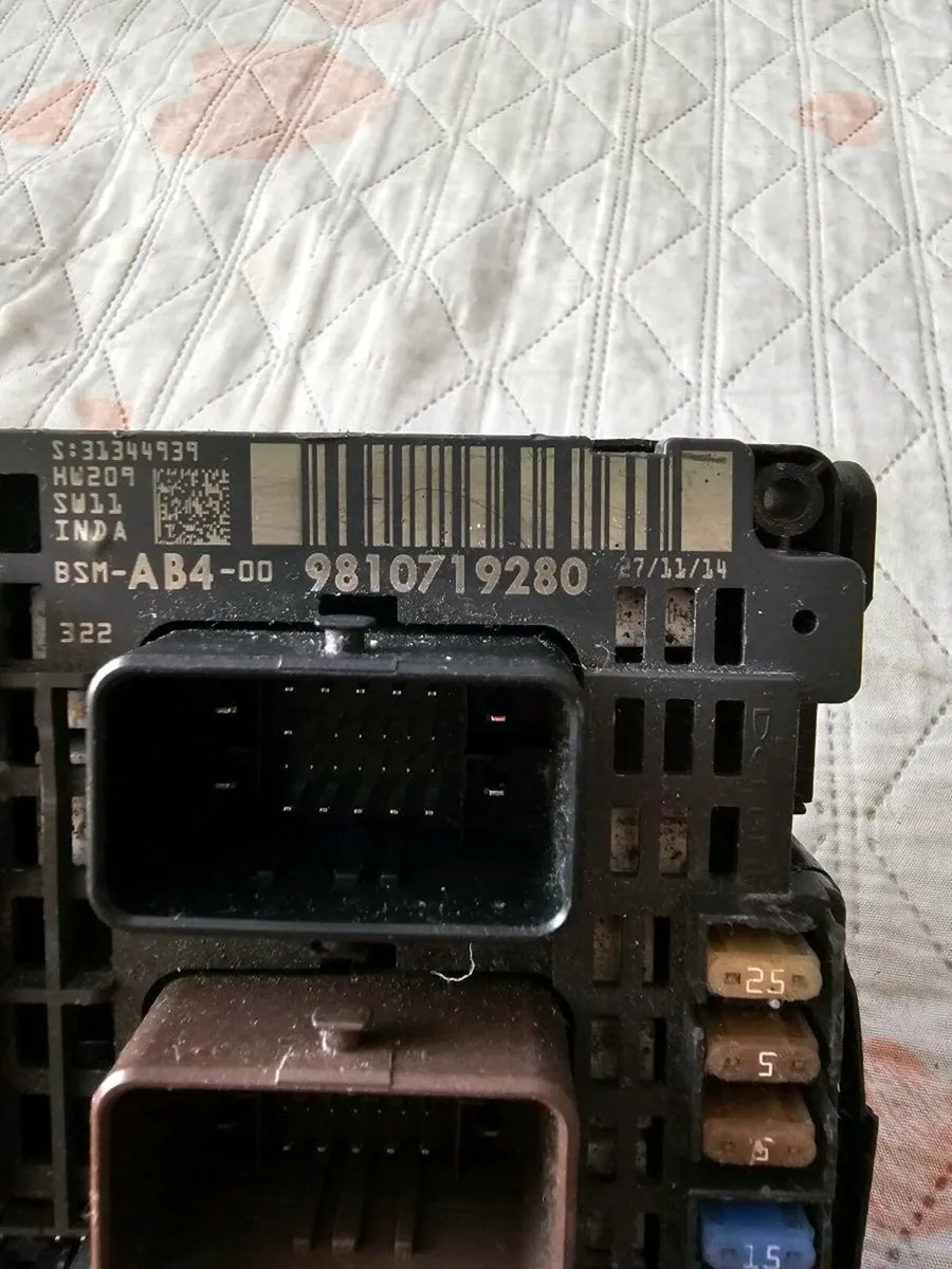 Peugeot 508 fuse box BSI 2014-2018 - Image 2