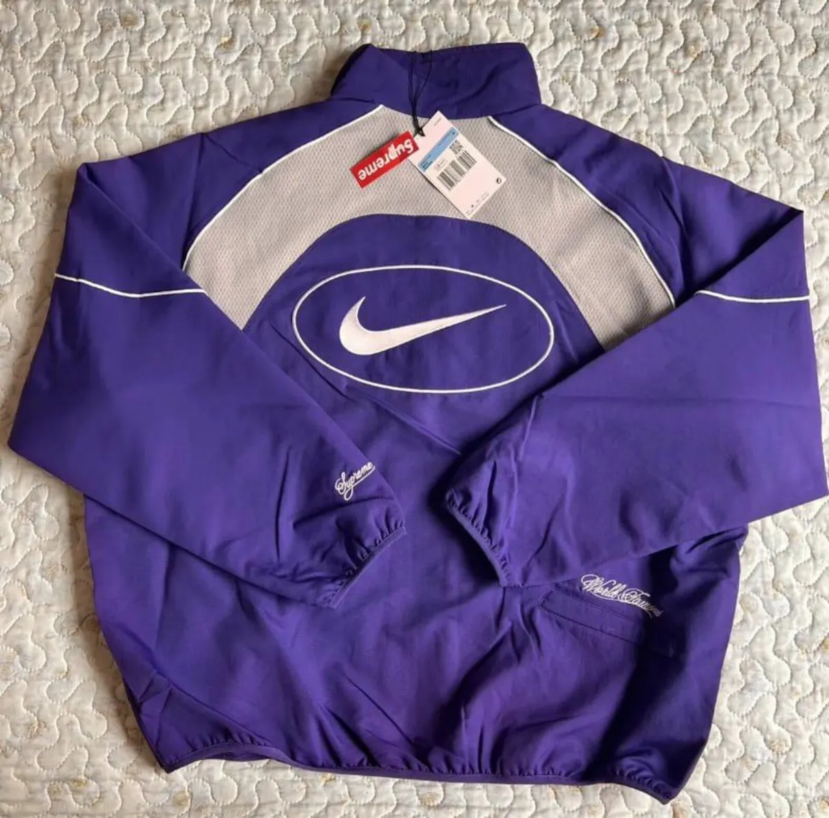 Supreme x Nike Track Jacket purple - Image 4