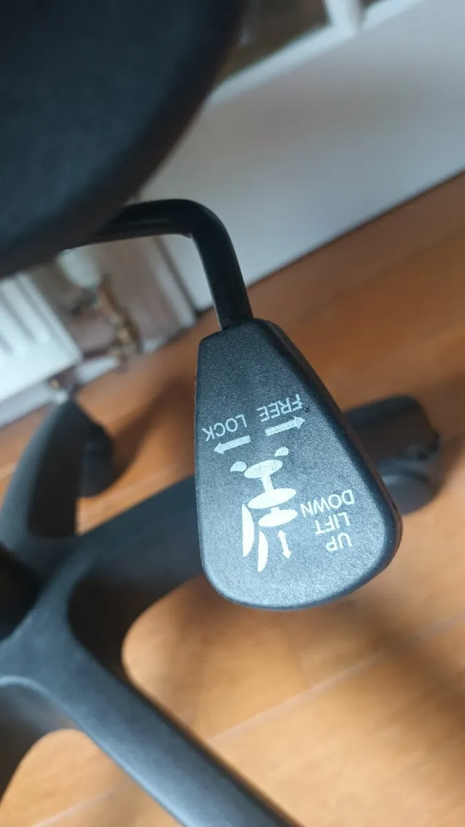 Office Chair - Image 2