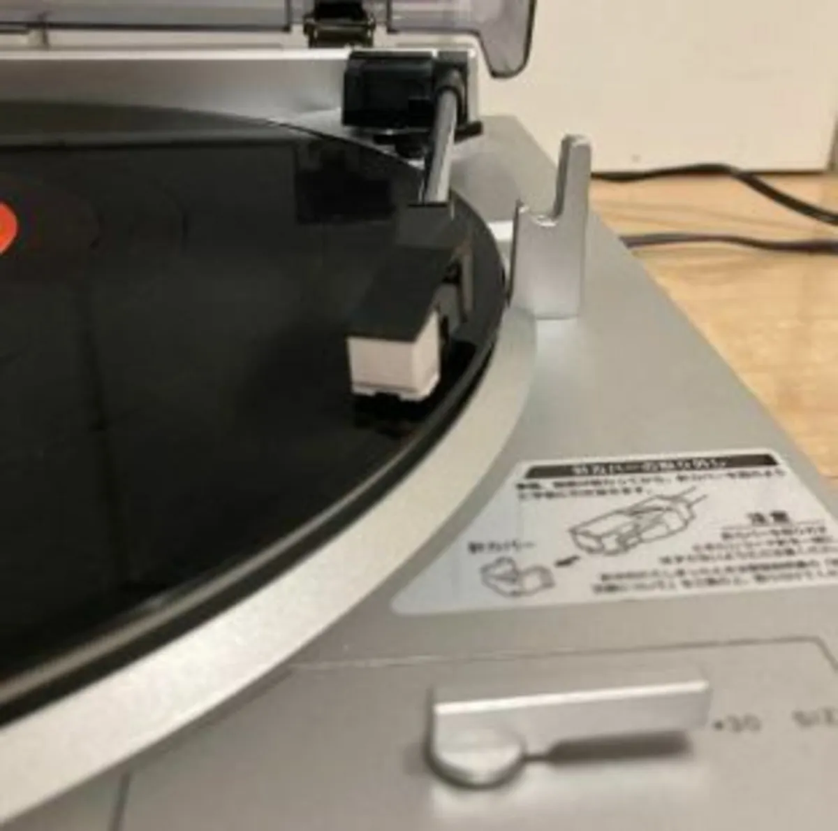 AIWA - Belt Driven Turn-table. - Image 3