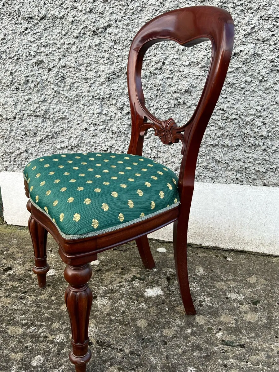 ELEGANT HALL/DINING CHAIR - Image 1