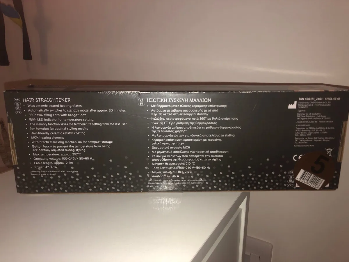 Brand New Hair Straightener SilverCrest Premium - Image 3
