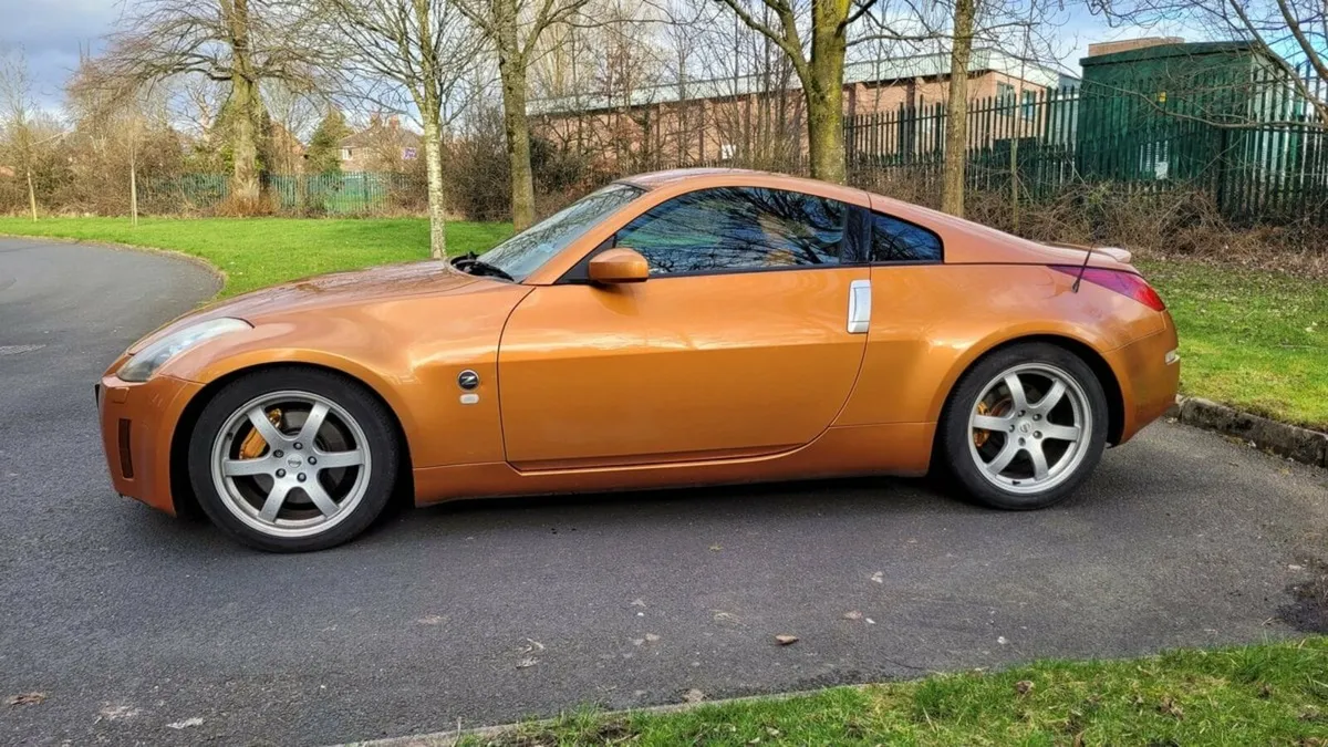 350z - Image 1