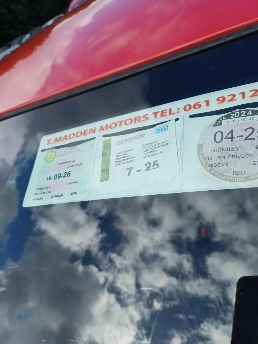 Nissan Qashqai 2016 - Image 3