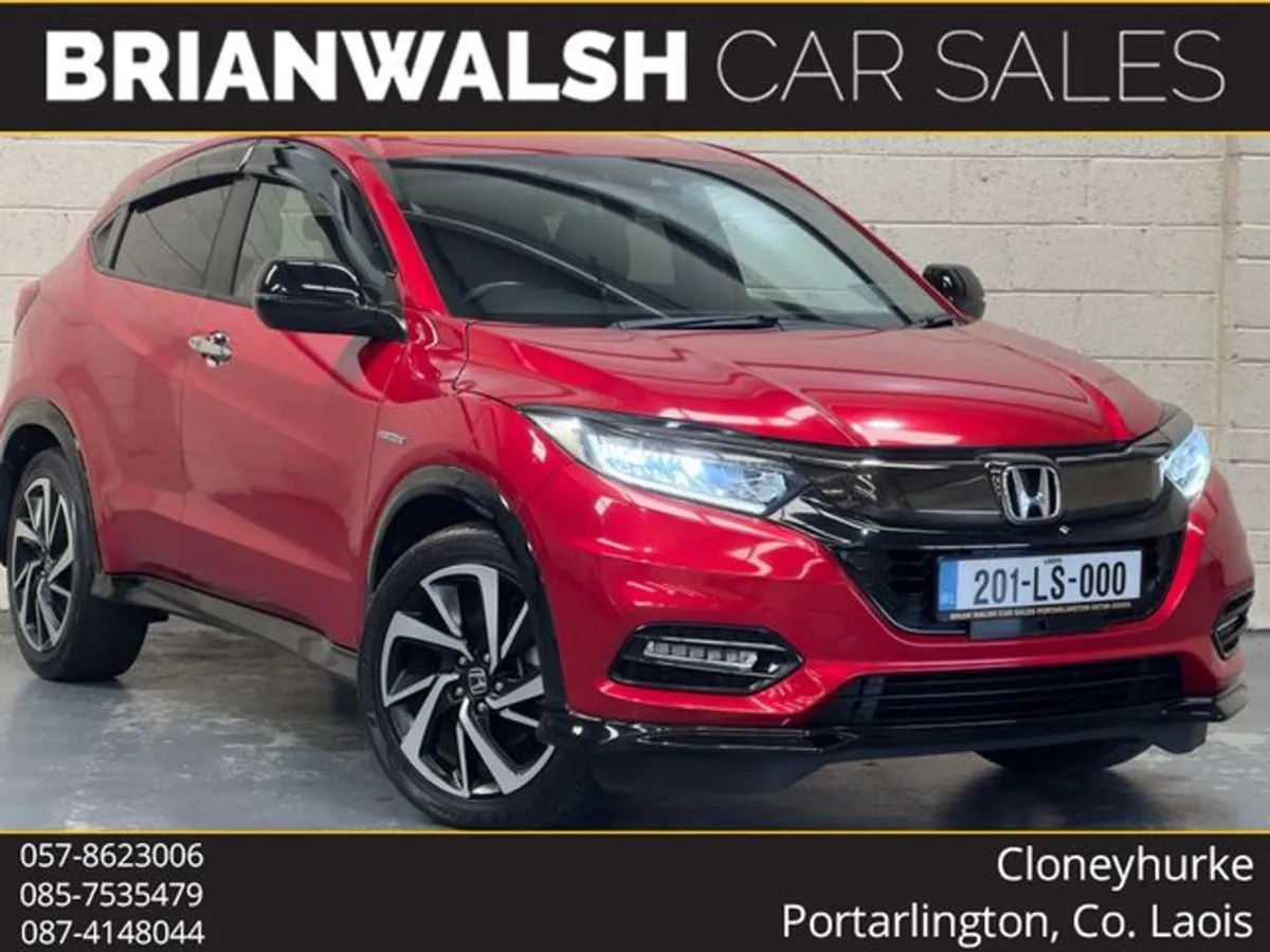Honda Vezel Hybrid RS - Image 1