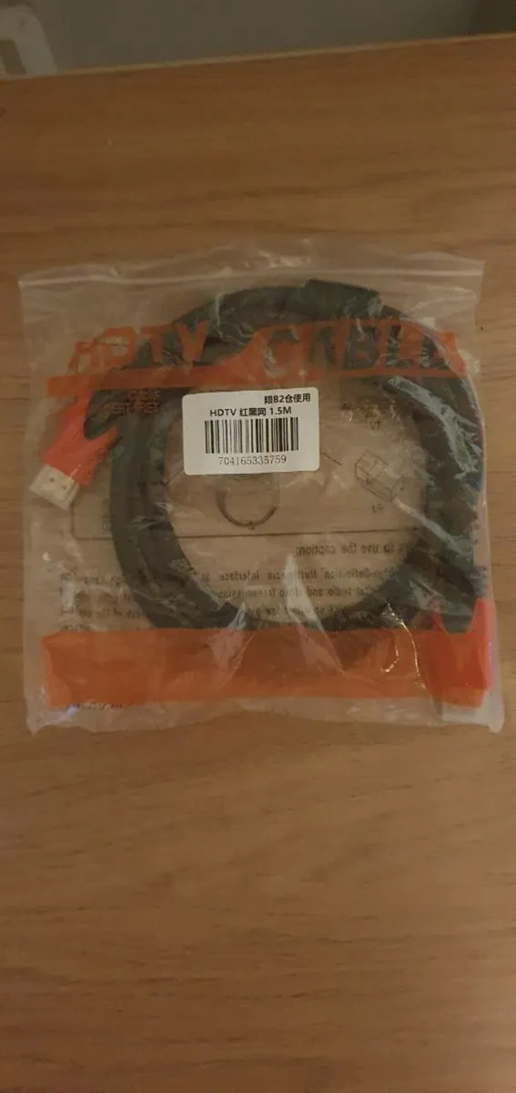 HDMI 1.5 - 3 Metre Cables - Image 1