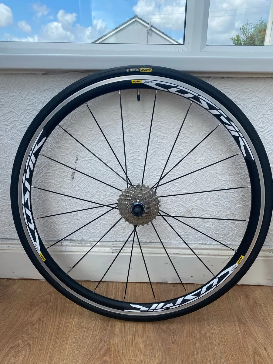 Mavic Cosmic Elite UST Wheelset - Image 2