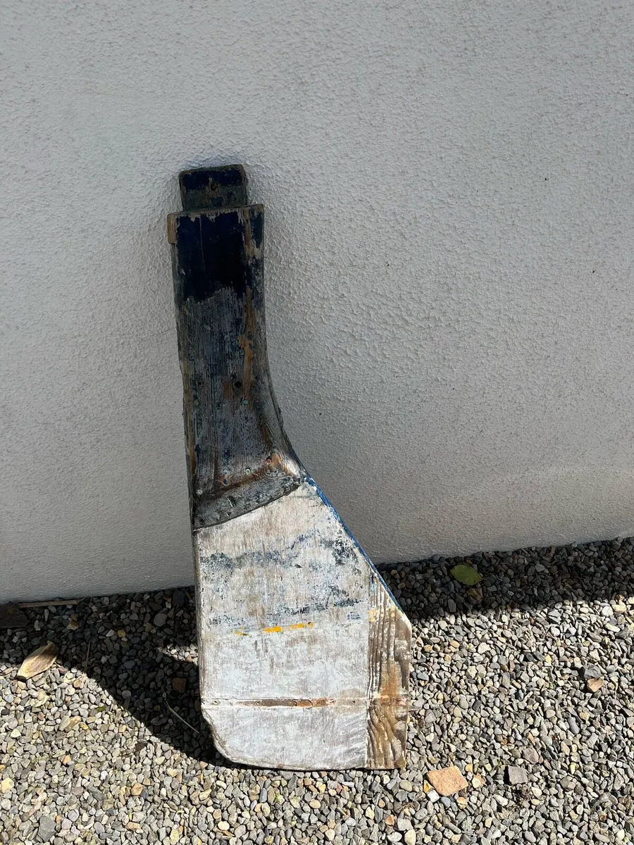 Boat Rudder - Image 1