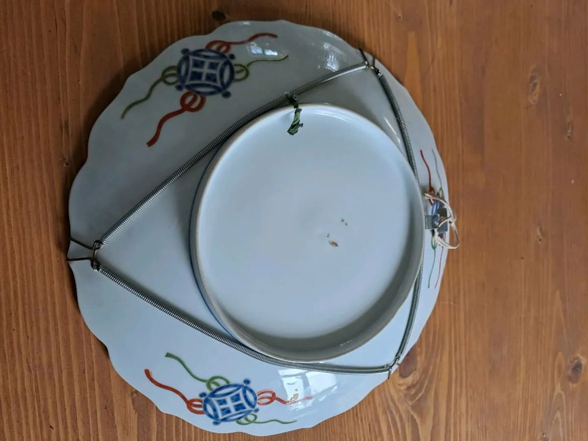 Kozan Gama wall plate - Image 4