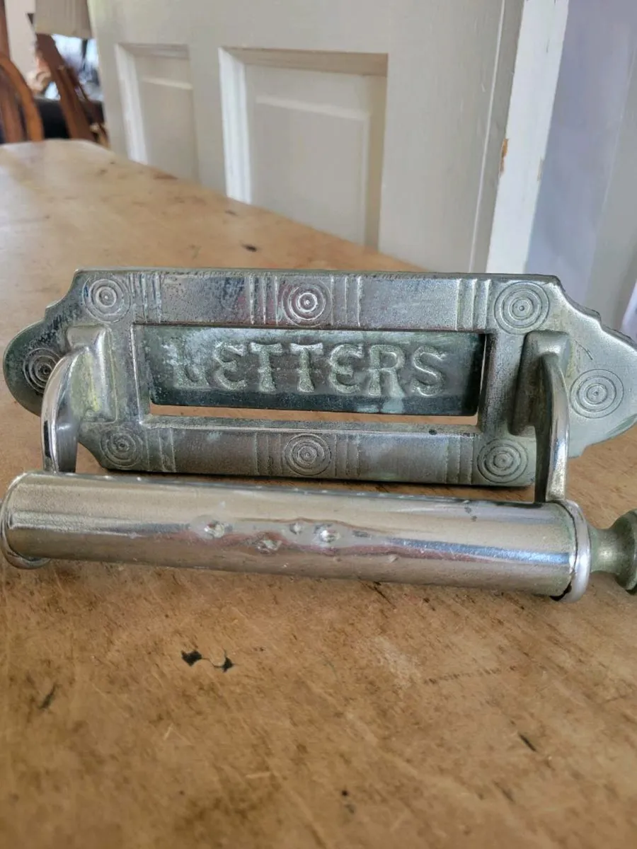 Vintage Chrome Letterbox and Door Knocker - Image 1