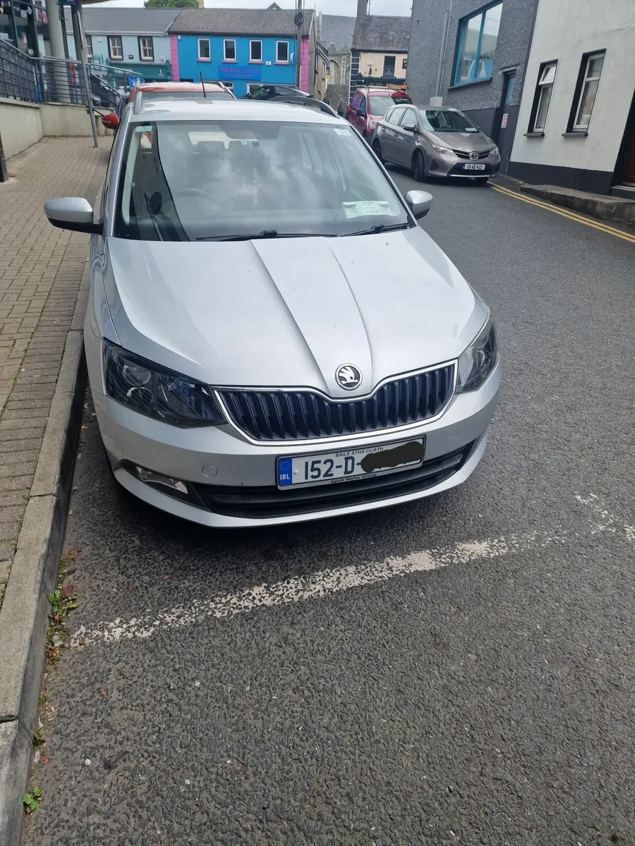 Skoda Fabia 2015 - Image 1
