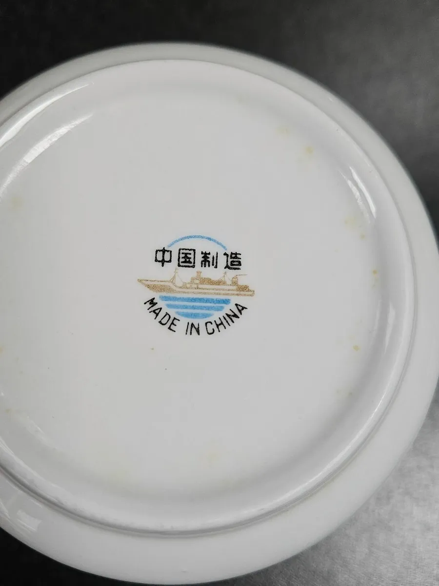 Jug - Image 2