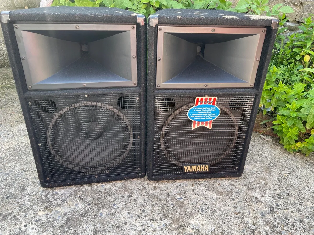 Yamaha S112 IV Passive Speakers - Image 1