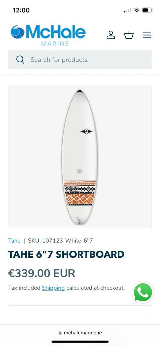 Surf board - Image 1