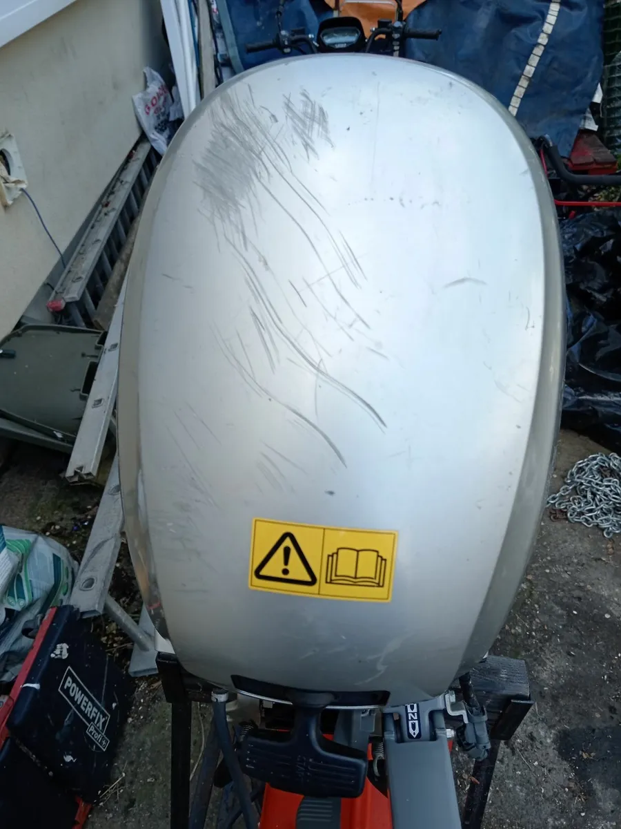 Outboard Engine - Image 2