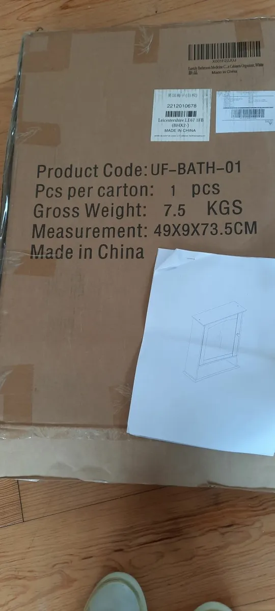 Bathroom mirror cabinet- new in original packaging - Image 1
