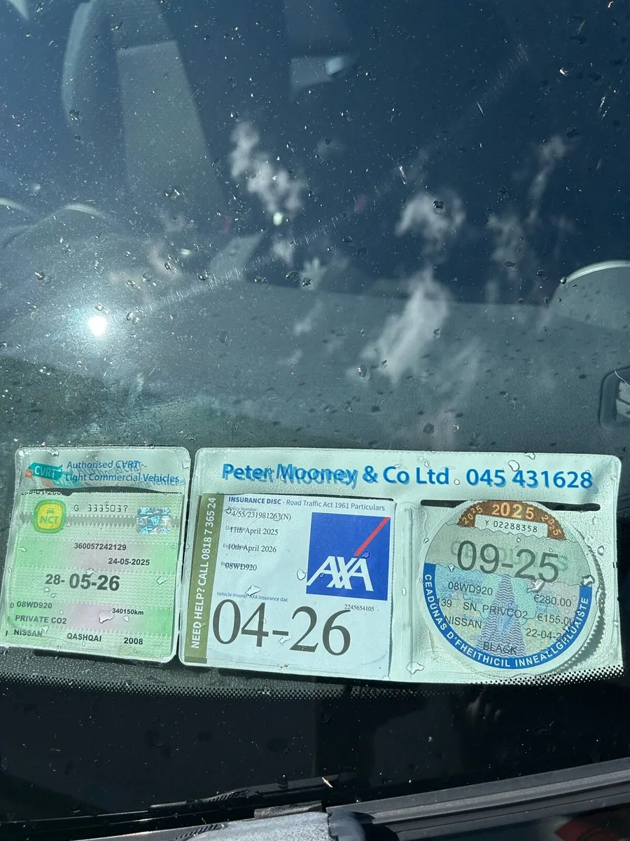 Nissan Qashqai - Image 1