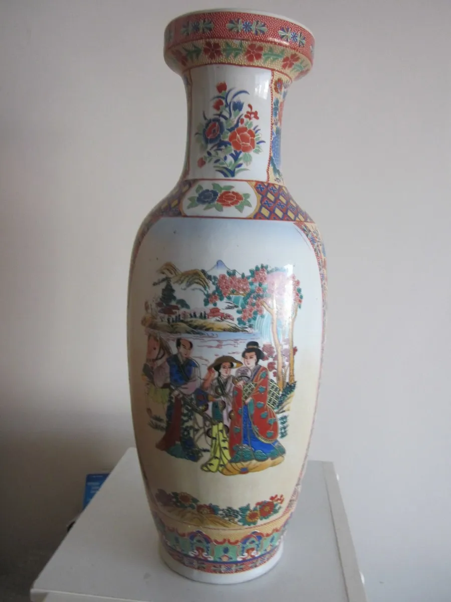 Large Chinese Porcelain Vase 18" - Image 1
