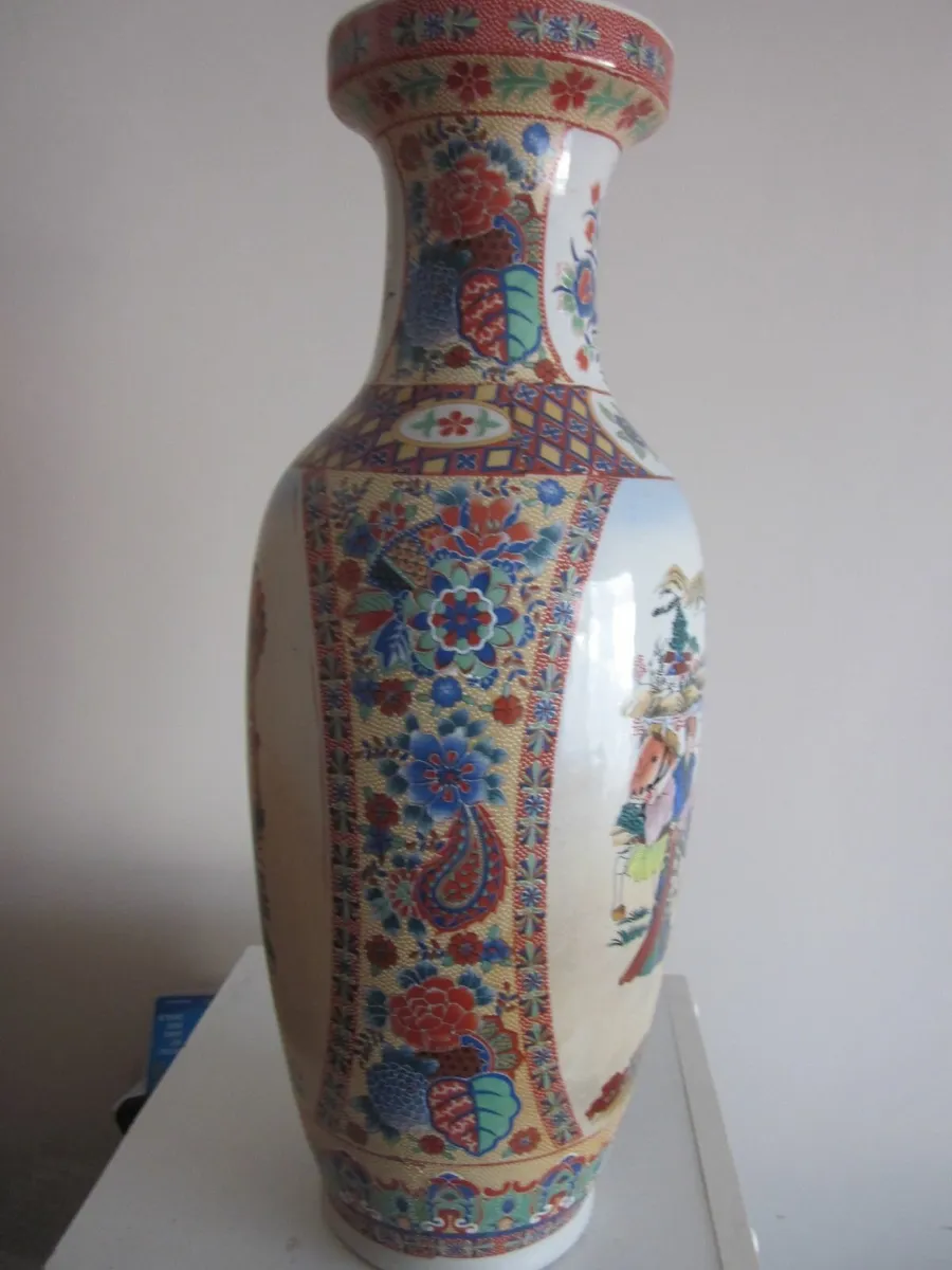 Large Chinese Porcelain Vase 18" - Image 2