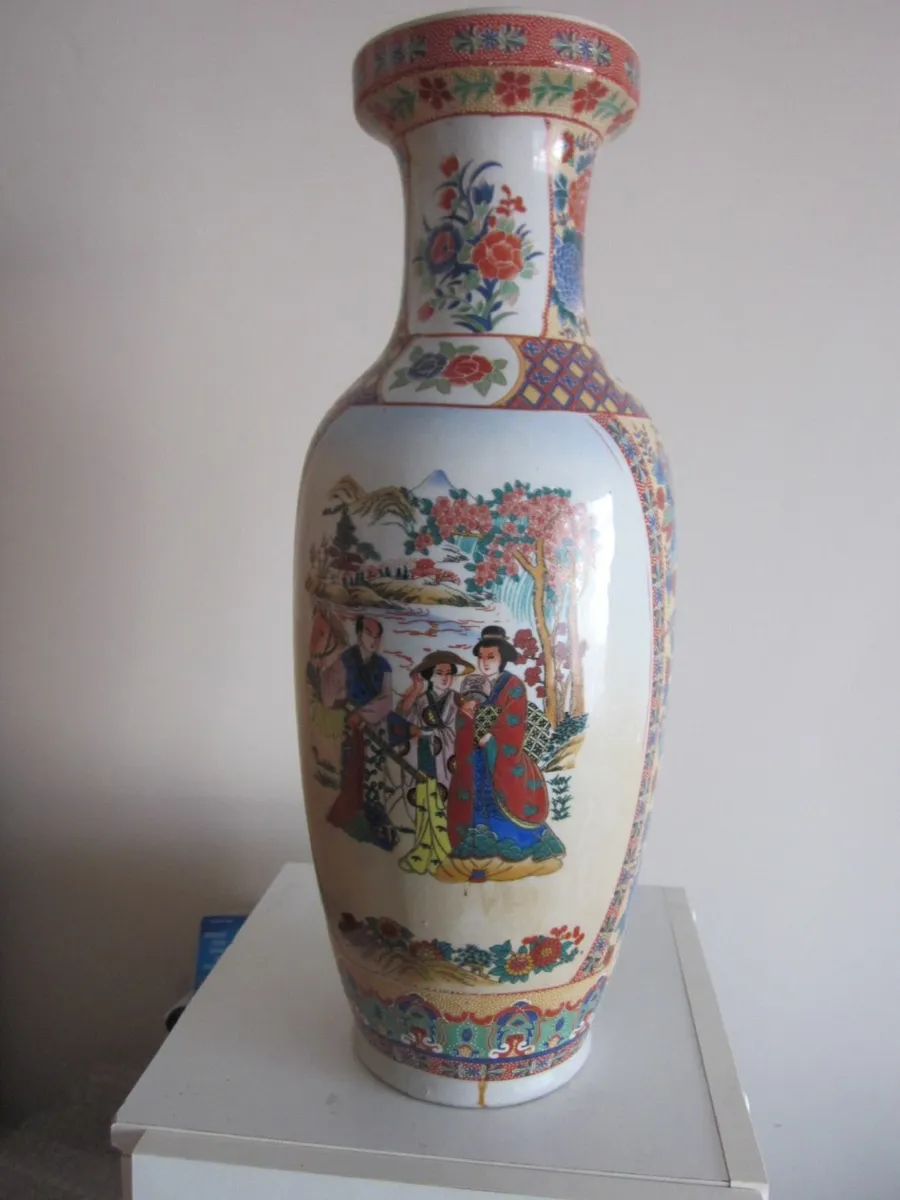 Large Chinese Porcelain Vase 18" - Image 3