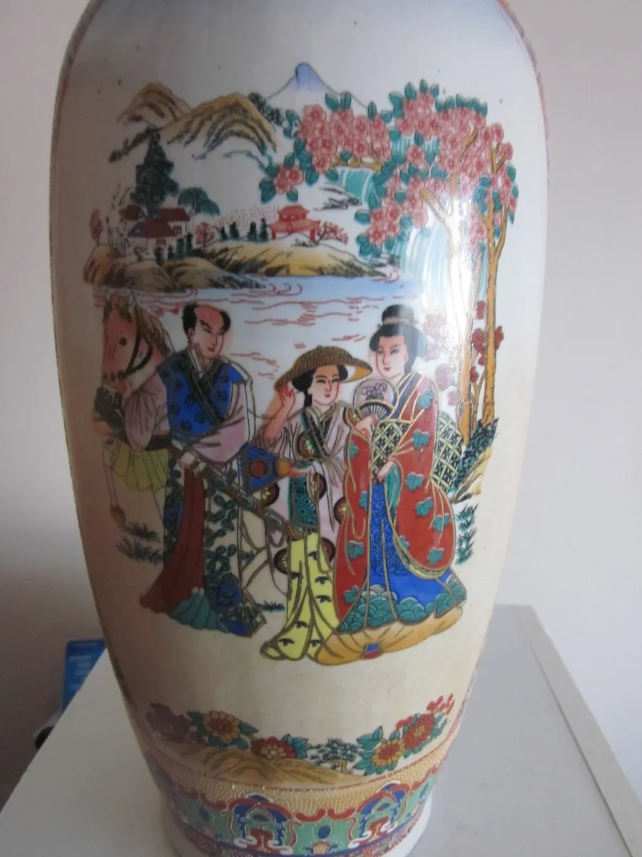 Large Chinese Porcelain Vase 18" - Image 4